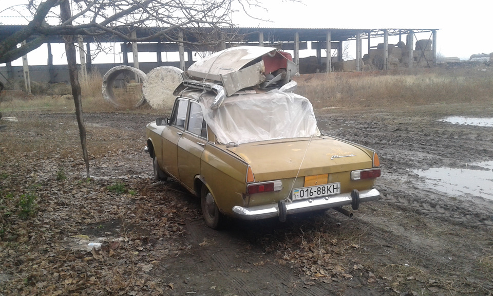 Перегін на консервацію 2