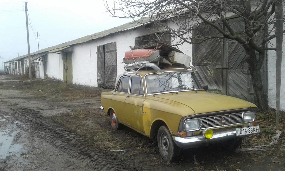 Перегін на консервацію