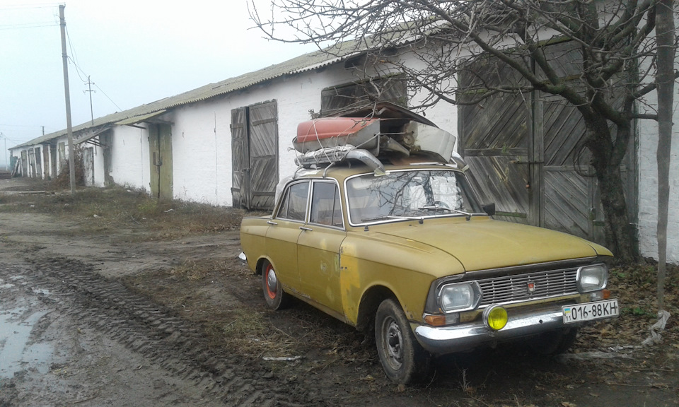 Перегін на консервацію 1
