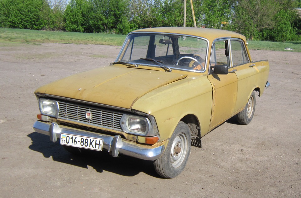 Реанімація. День перший 2