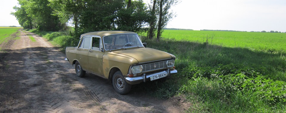 Вогні для стоянки 1