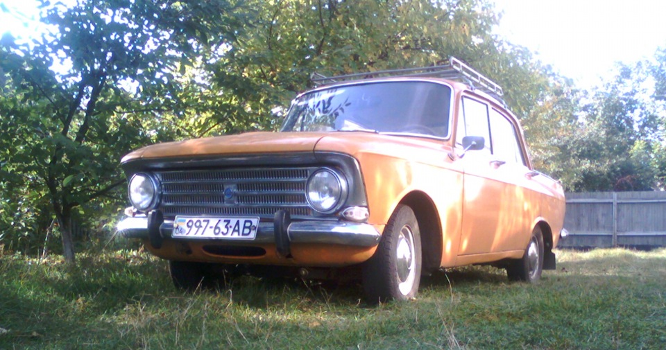 Питання про історію ІЖмаш. 1