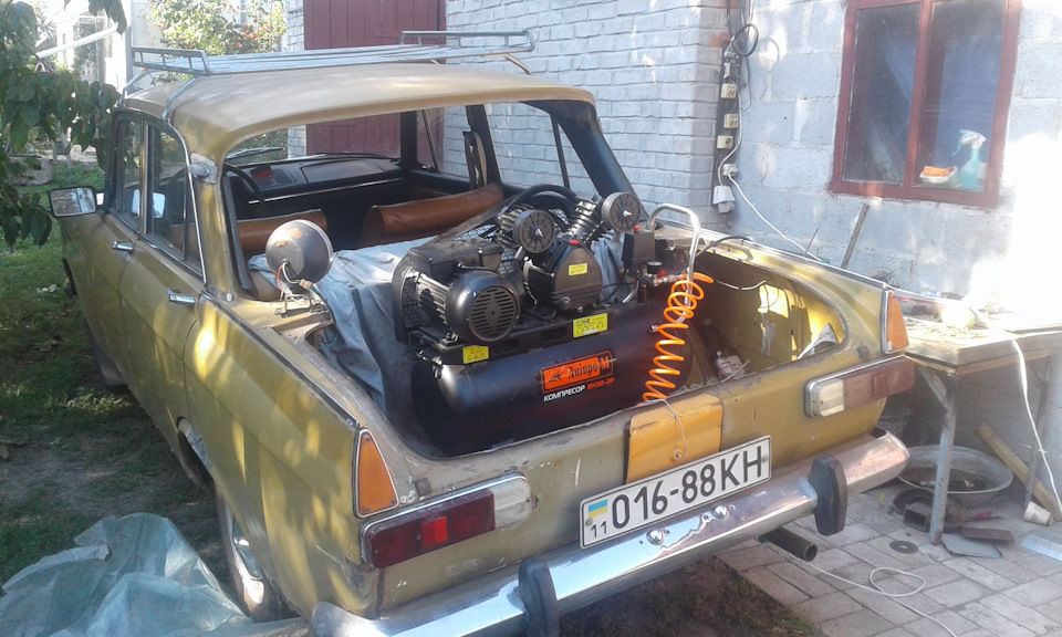 Запис, 16 листопада 2018 4
