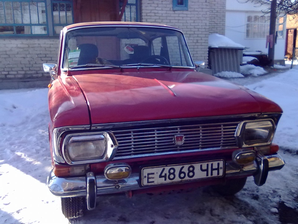 2012. Сезон відкритий! 5