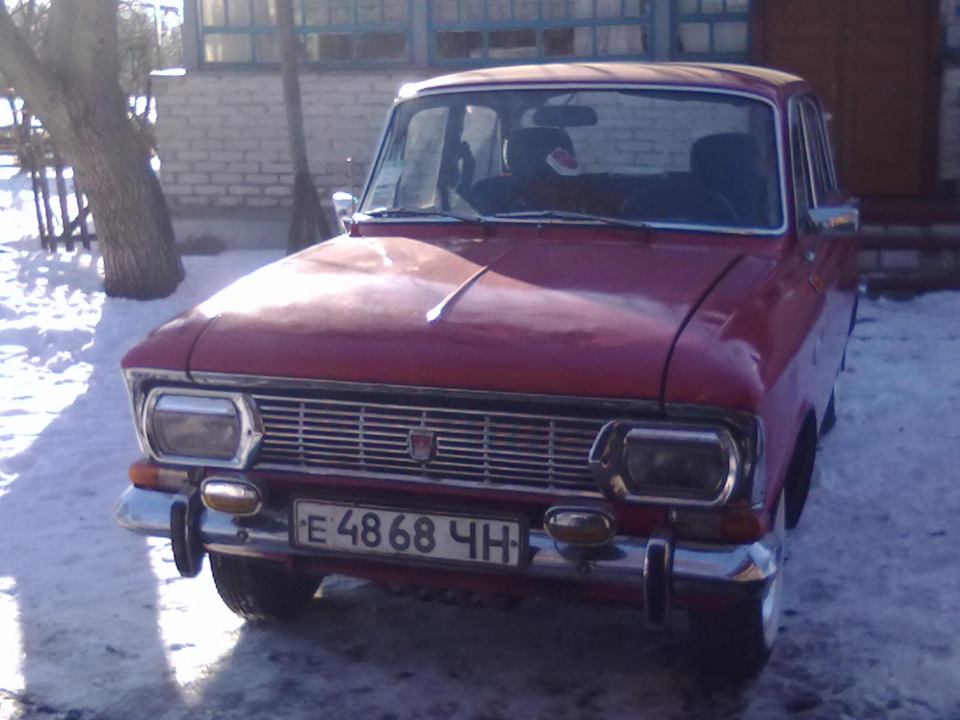 2012. Сезон відкритий! 3