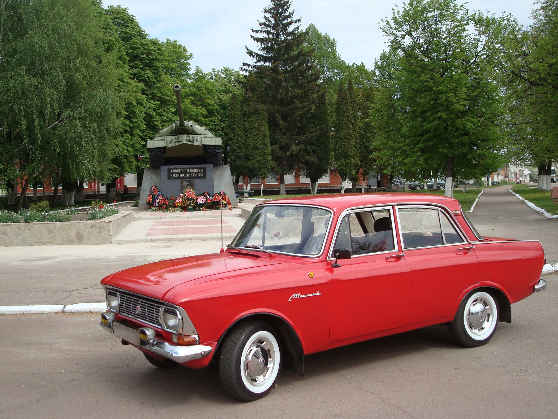 2. День Перемоги або Відкриття клубу …))) 4