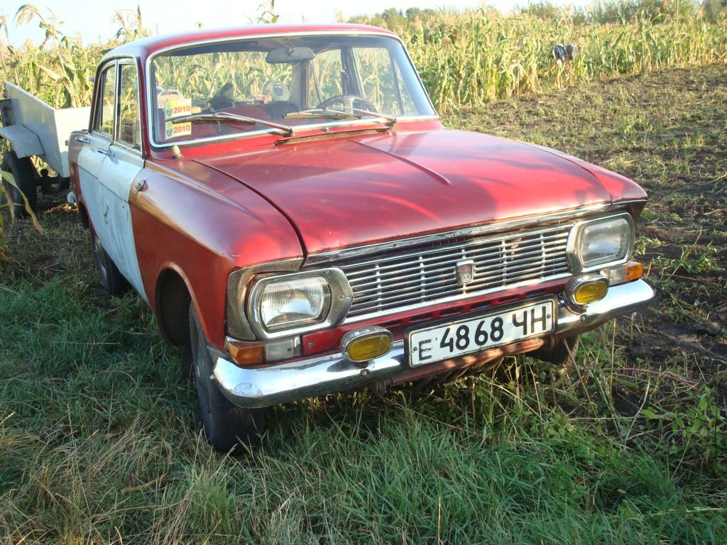 Яким він був))) 1