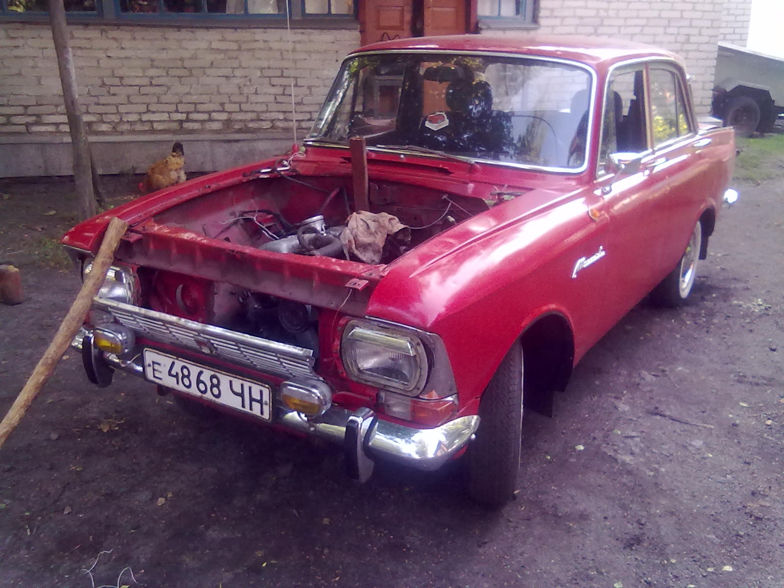 Ремонт. День перший 1