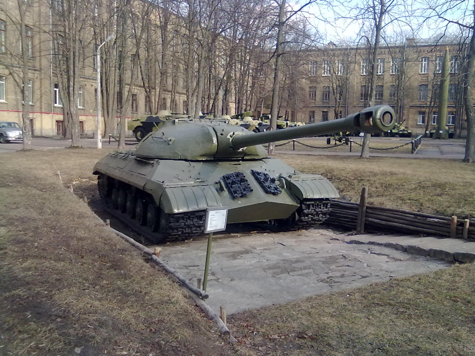 УМВА частина 3. Висновок. 4