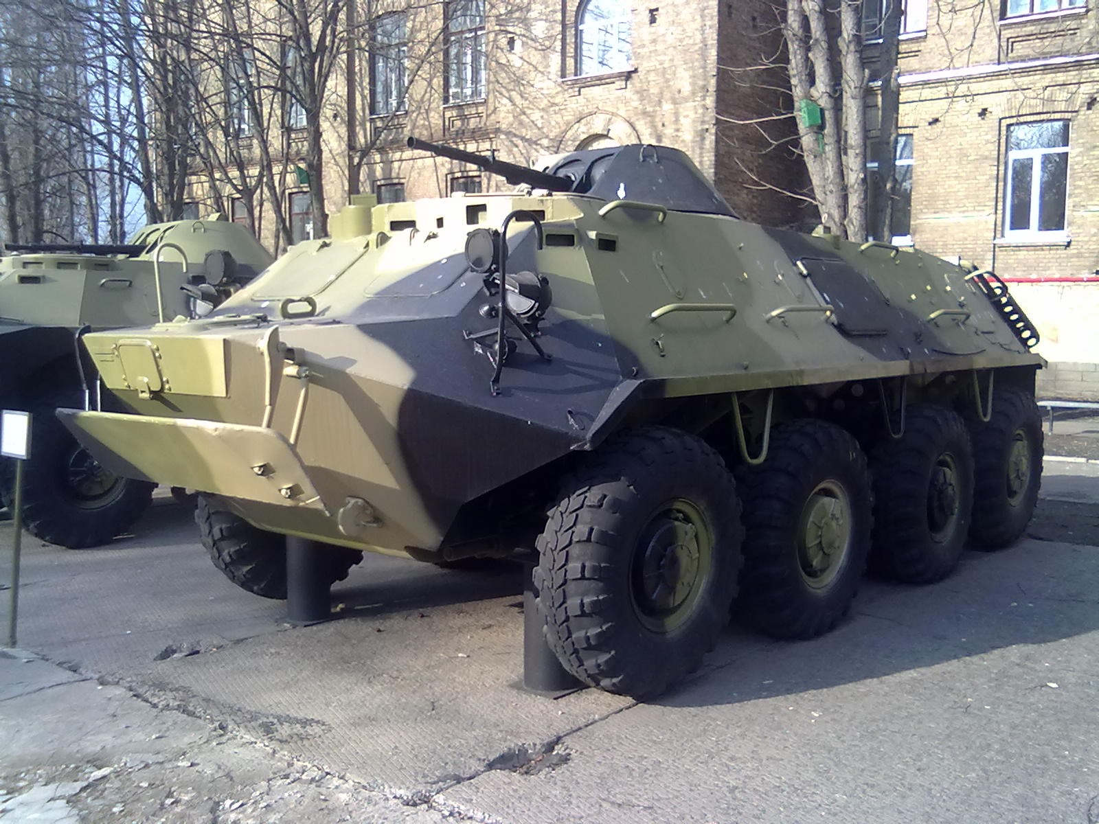 УМВА частина 3. Висновок. 3
