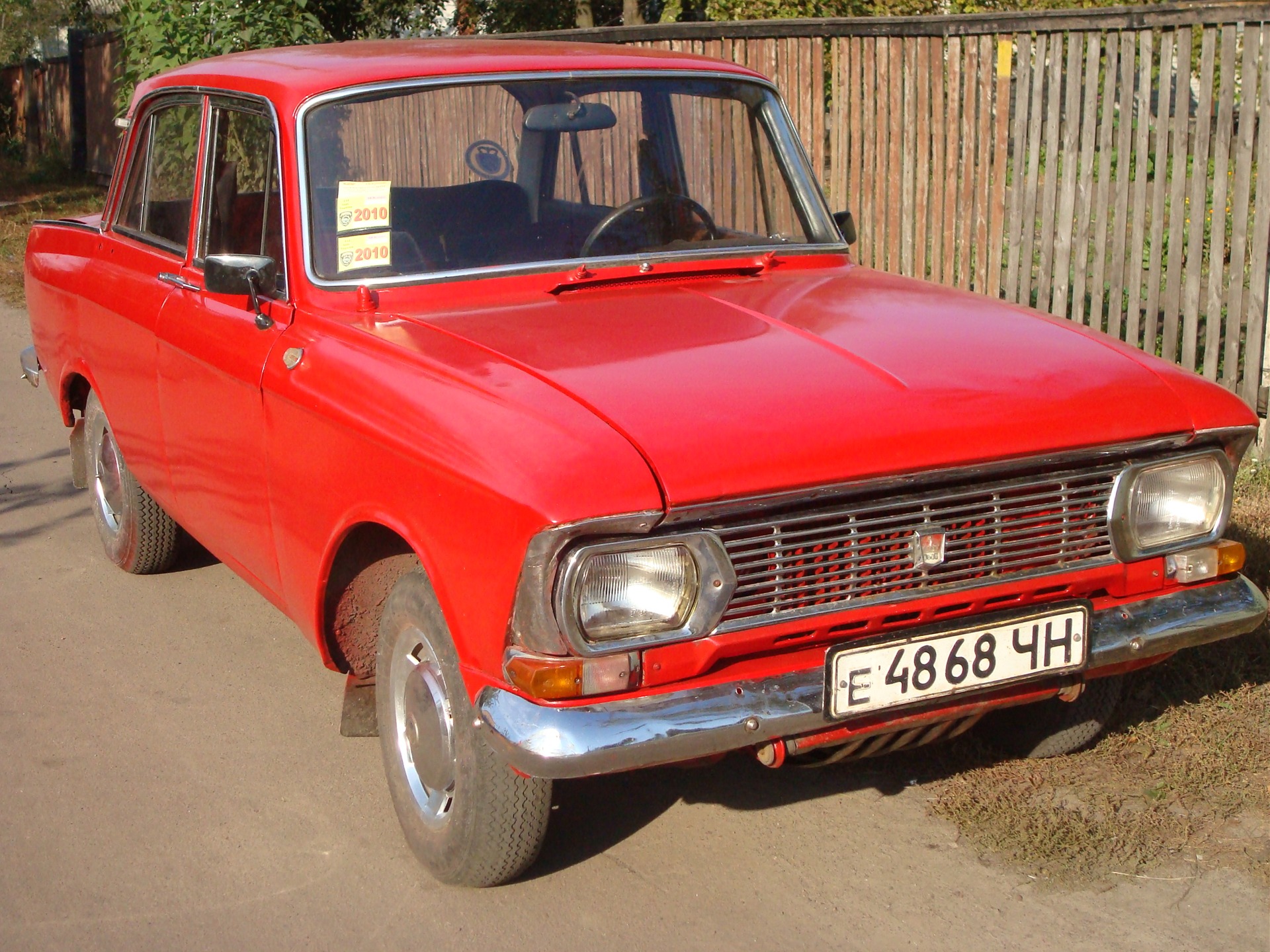 Запис, 10 січня 2011 1