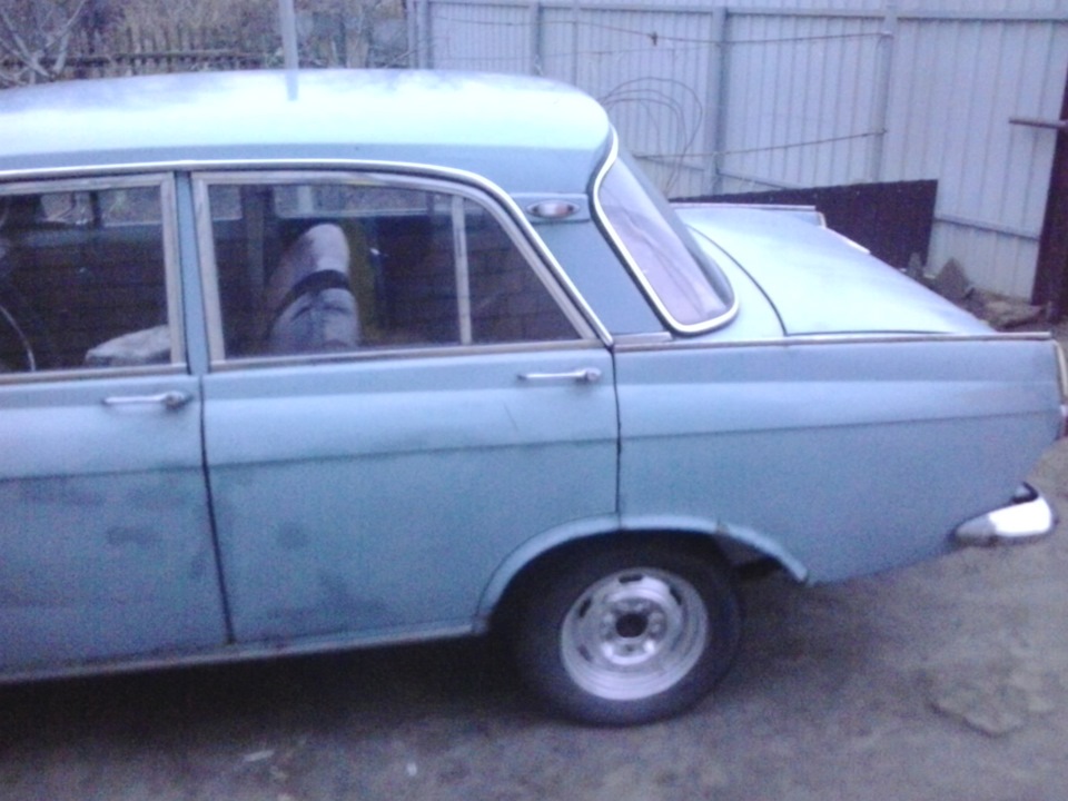 Ось було нудно. 3