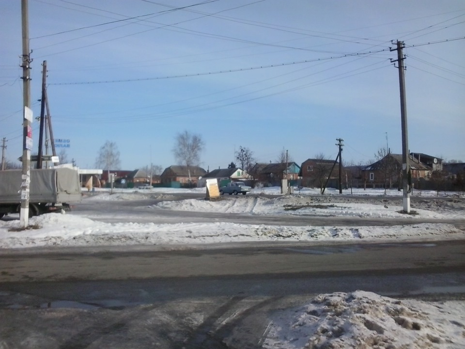 Ось і все…( 4