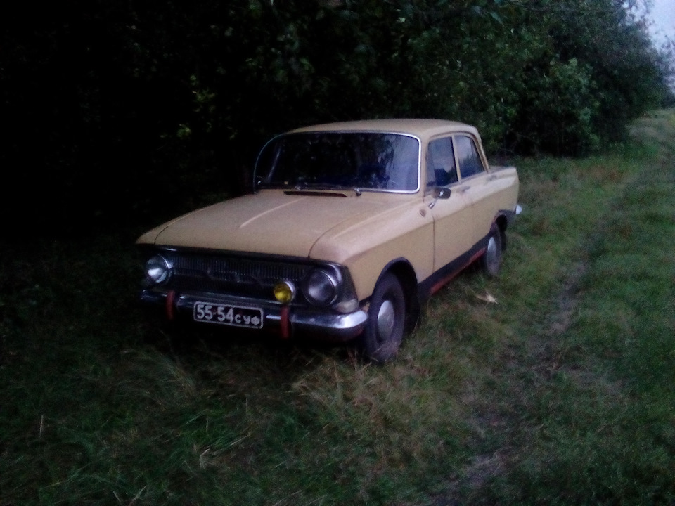 Їздив за яблуками 1