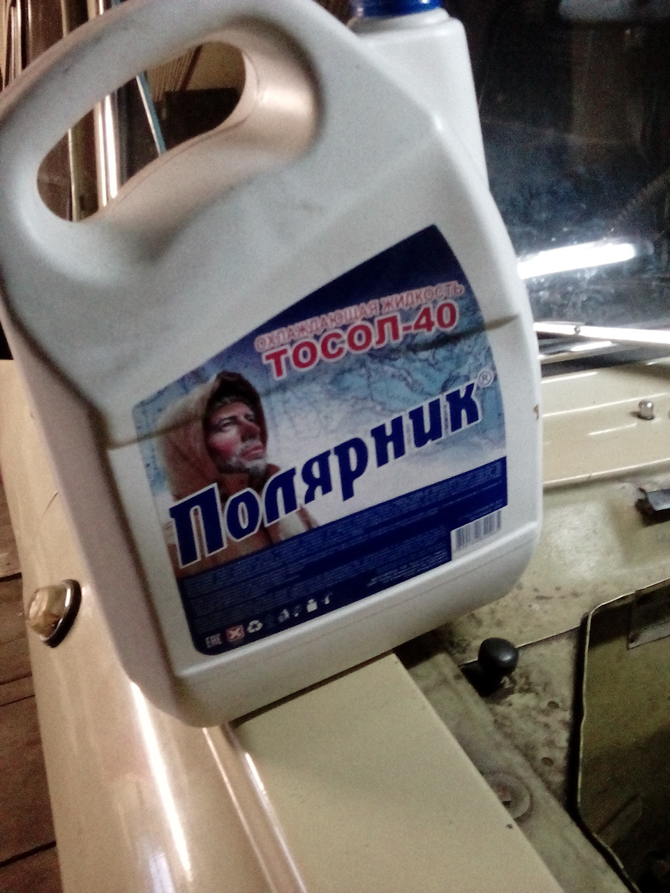 Мої розхідники 2