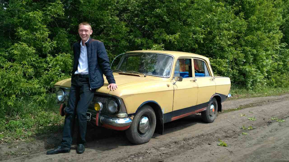 Покатався 2