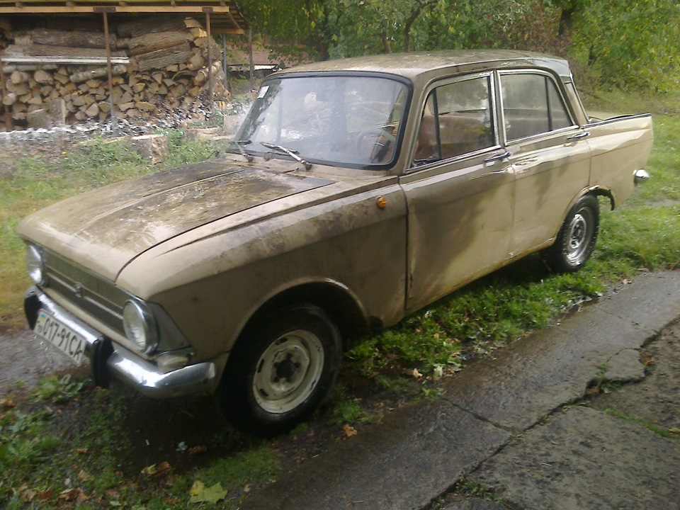 ледве відтер)) 3