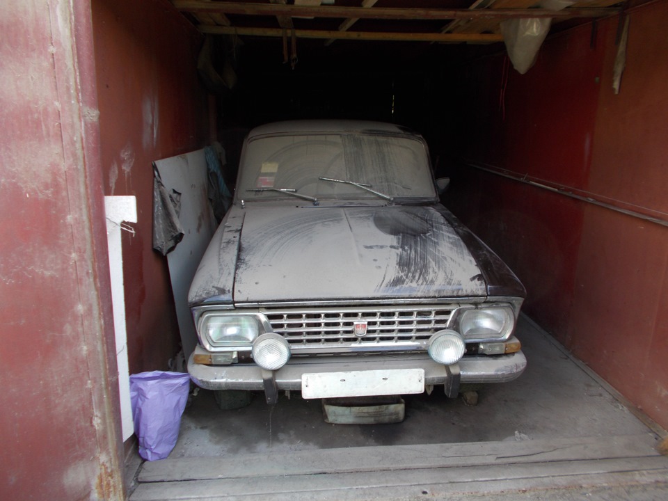 Історія покупки авто 1
