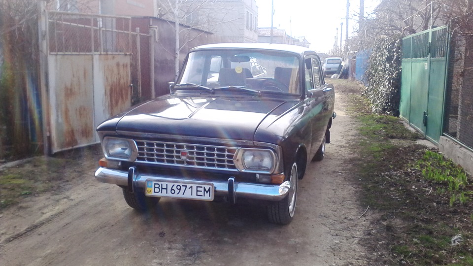 Розконсервація 1