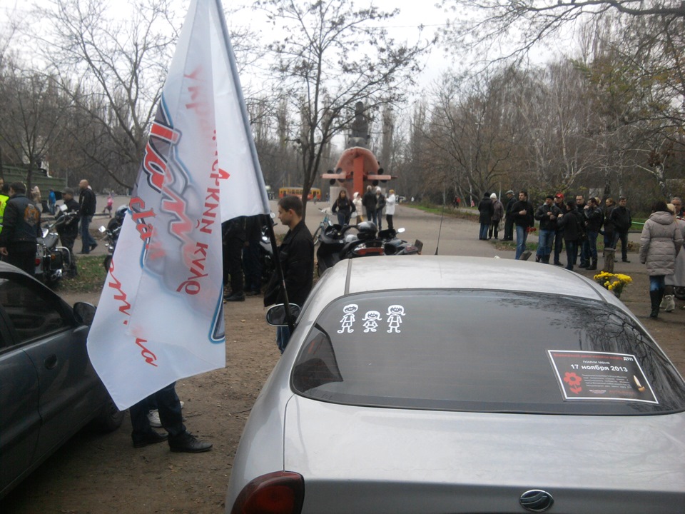 Всесвітній день пам'яті жертв ДТП 1