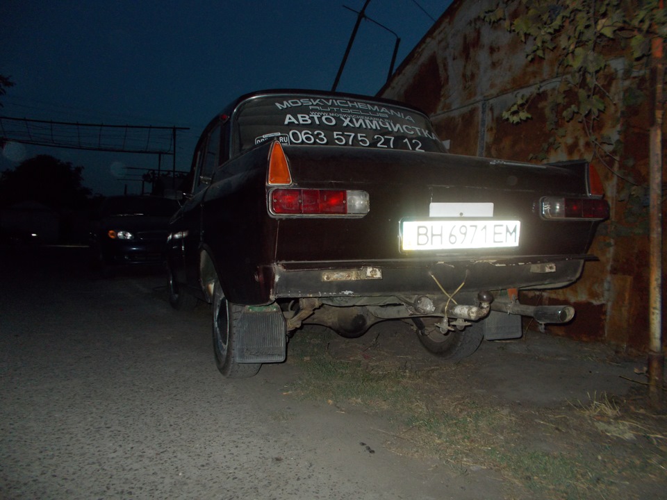 Заміна ресор 2