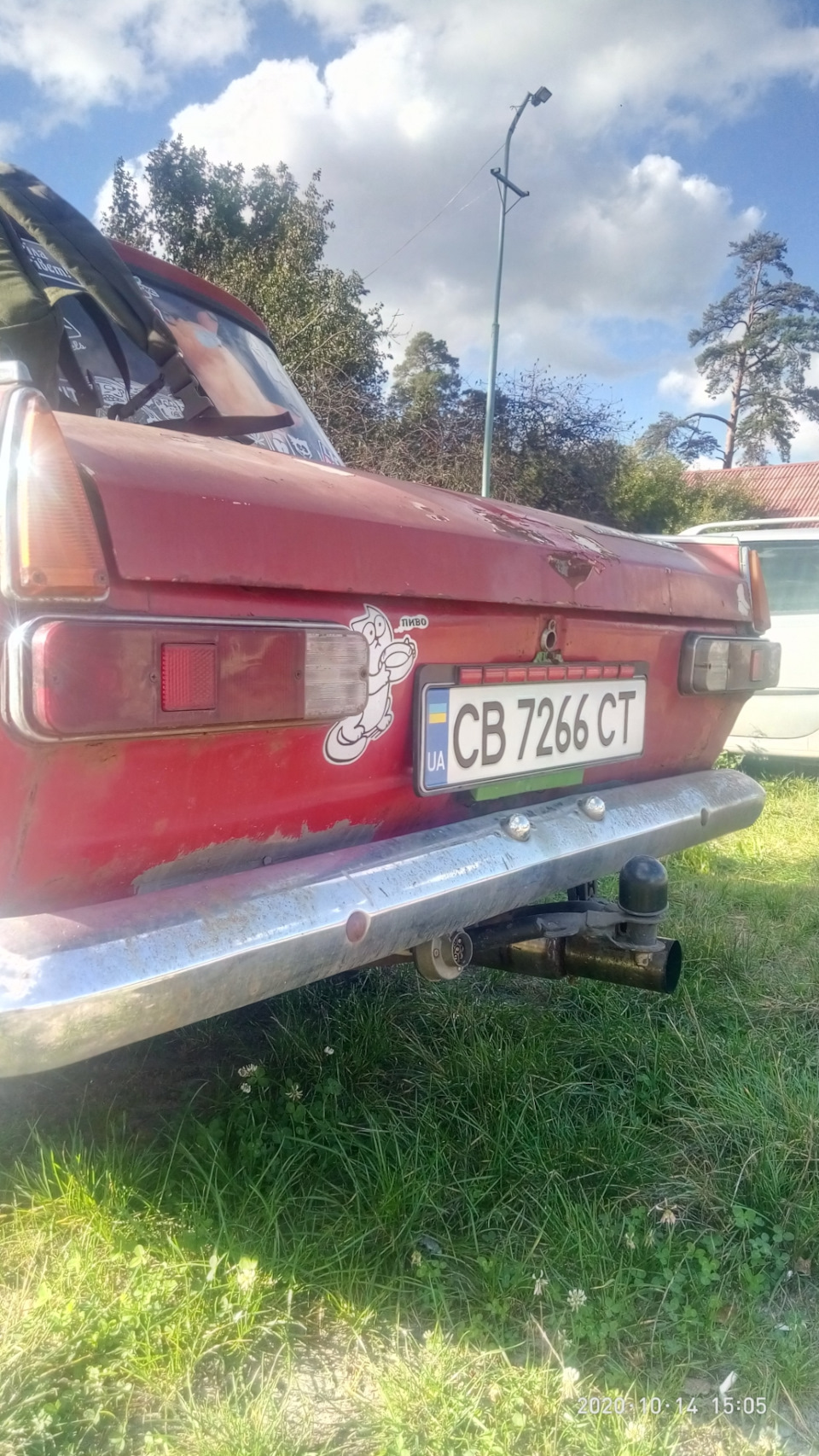 Переформлення тепер ми в законі 4