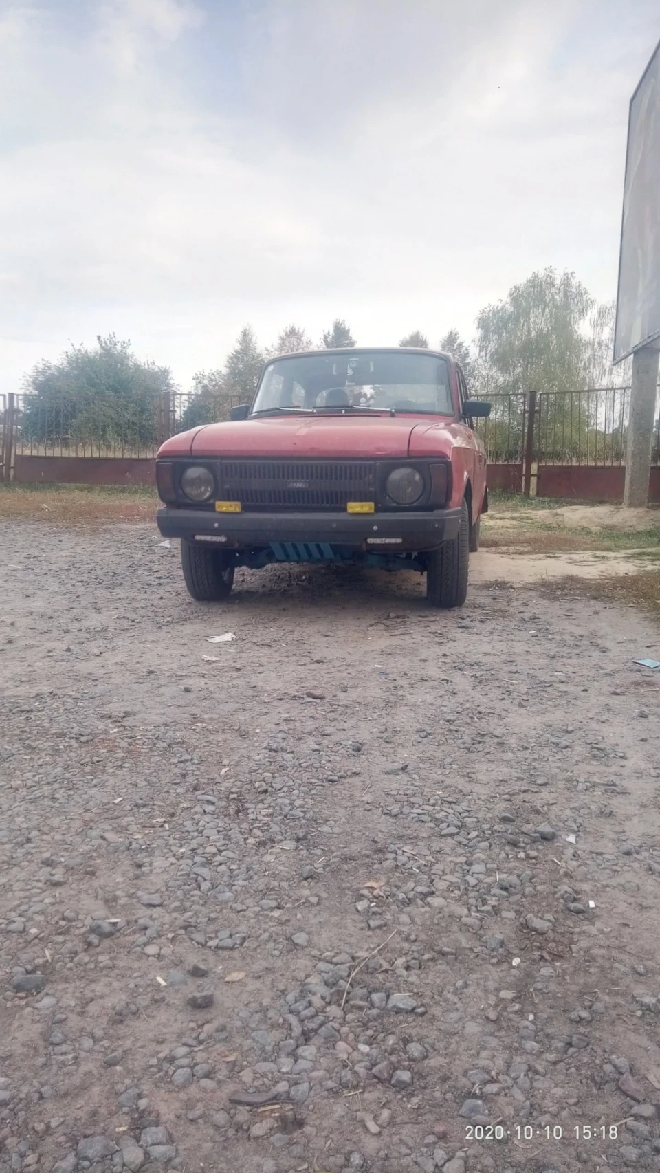Переформлення тепер ми в законі