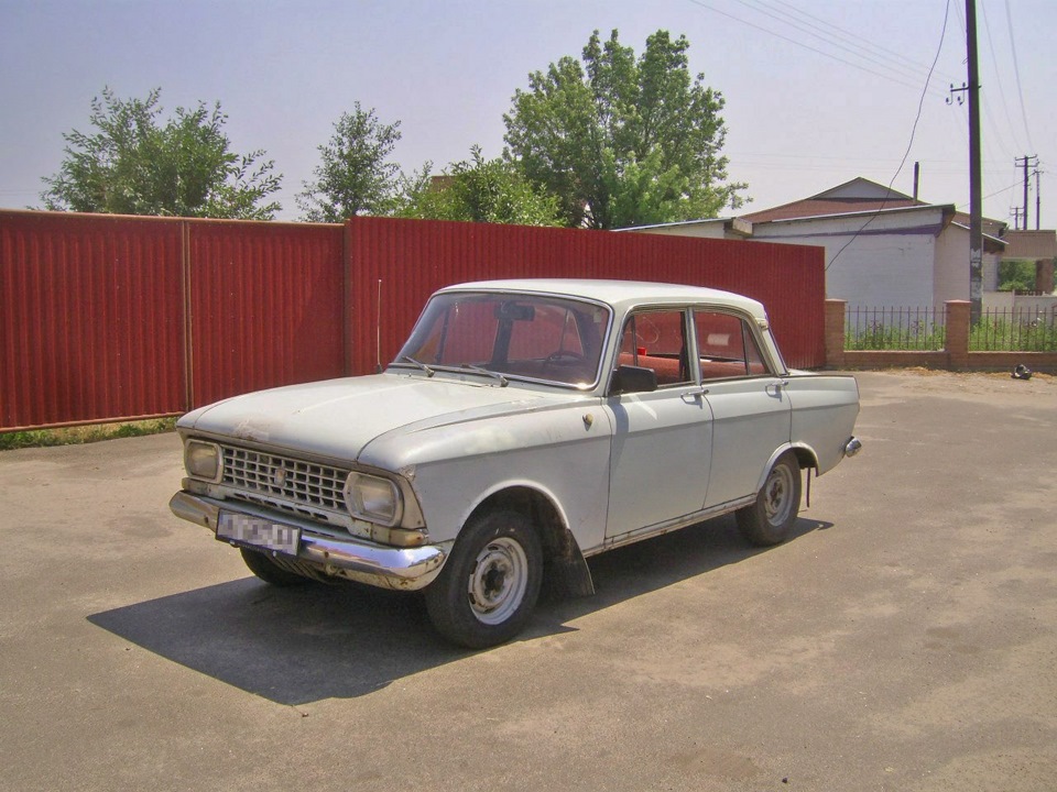 Покупка! 3