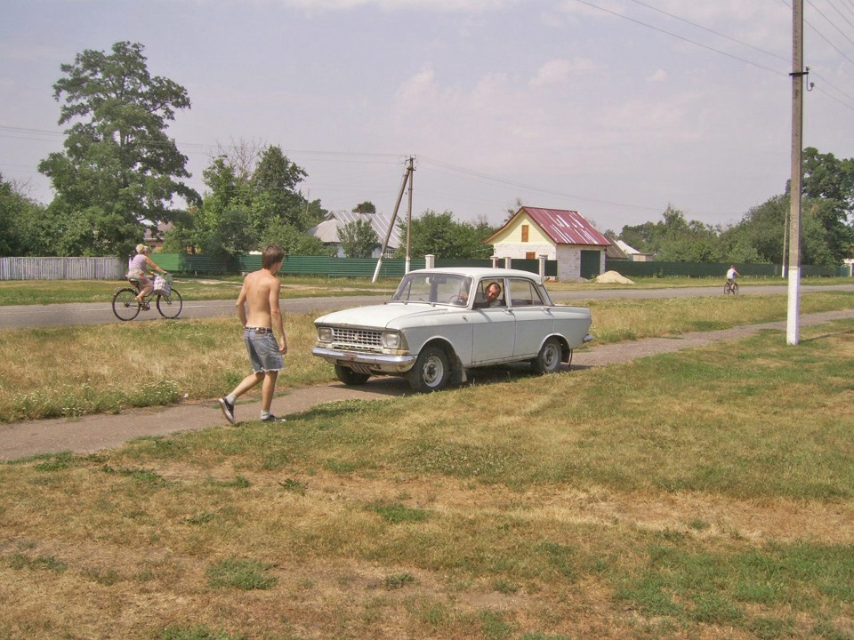 Покупка! 5