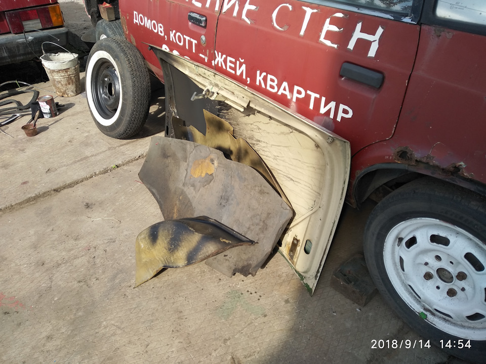 Продовжуємо 1
