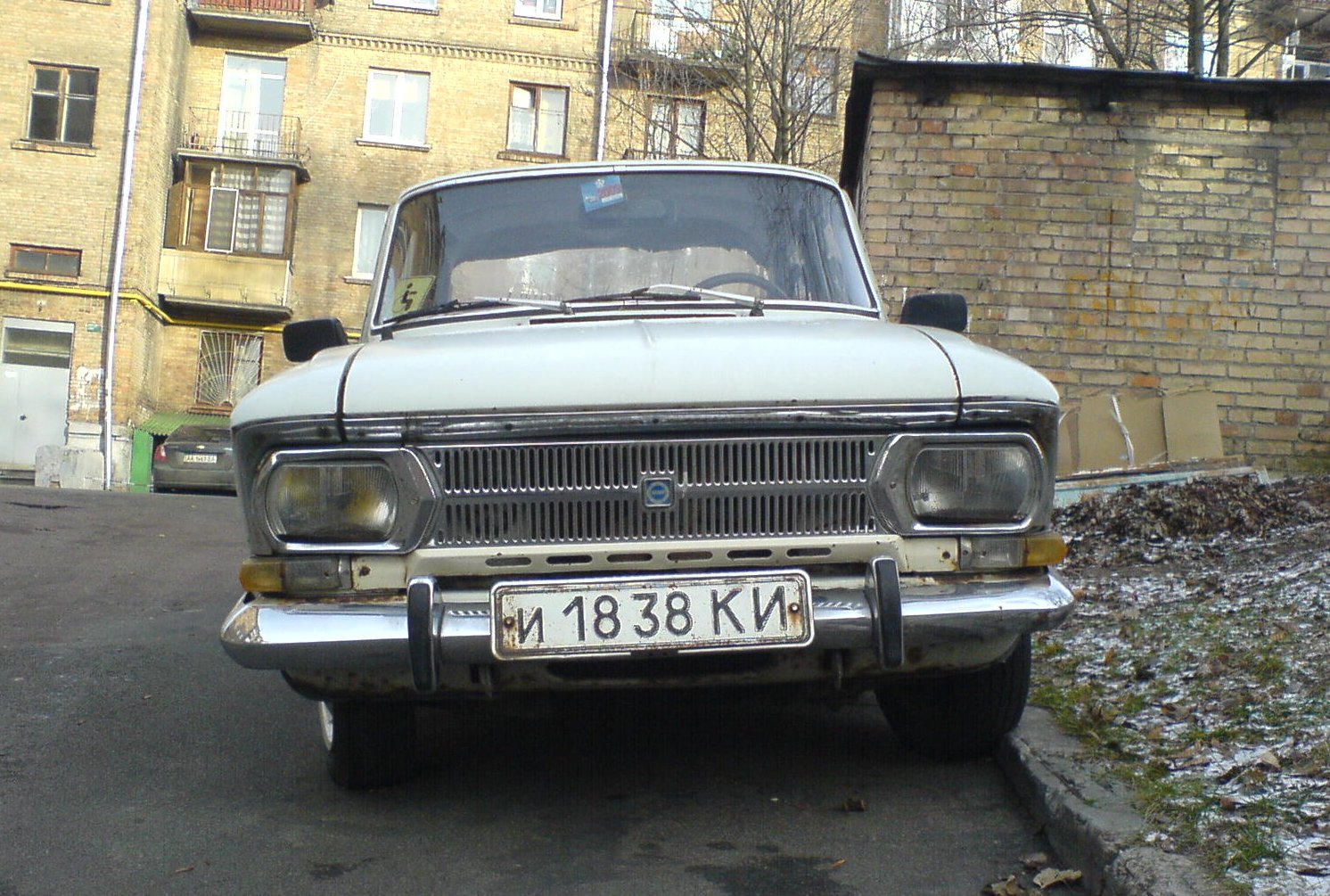 Далекий 2008 рік 1