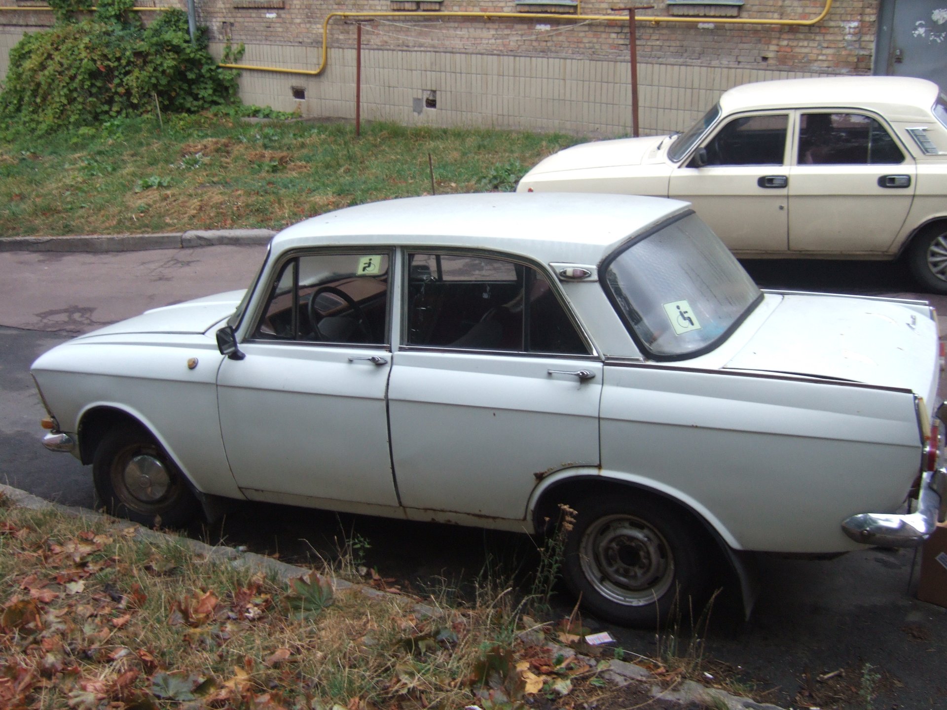 Далекий 2008 рік 5