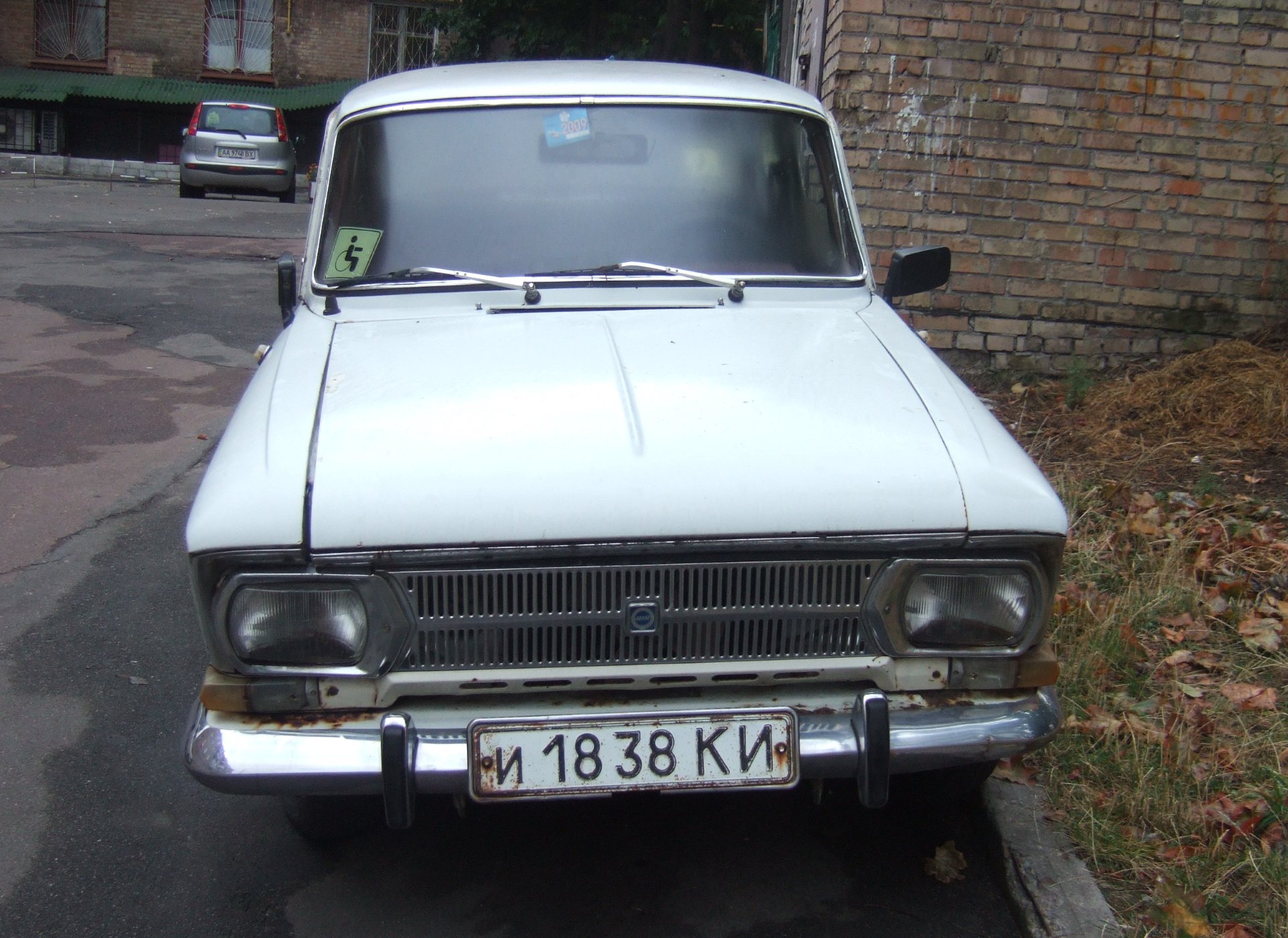 Далекий 2008 рік 4