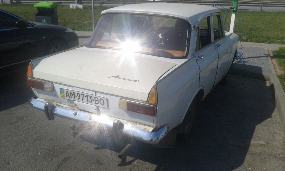 Коротше, вірте чи ні, але… 1