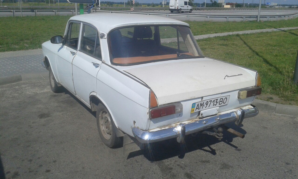Коротше, вірте чи ні, але… 2