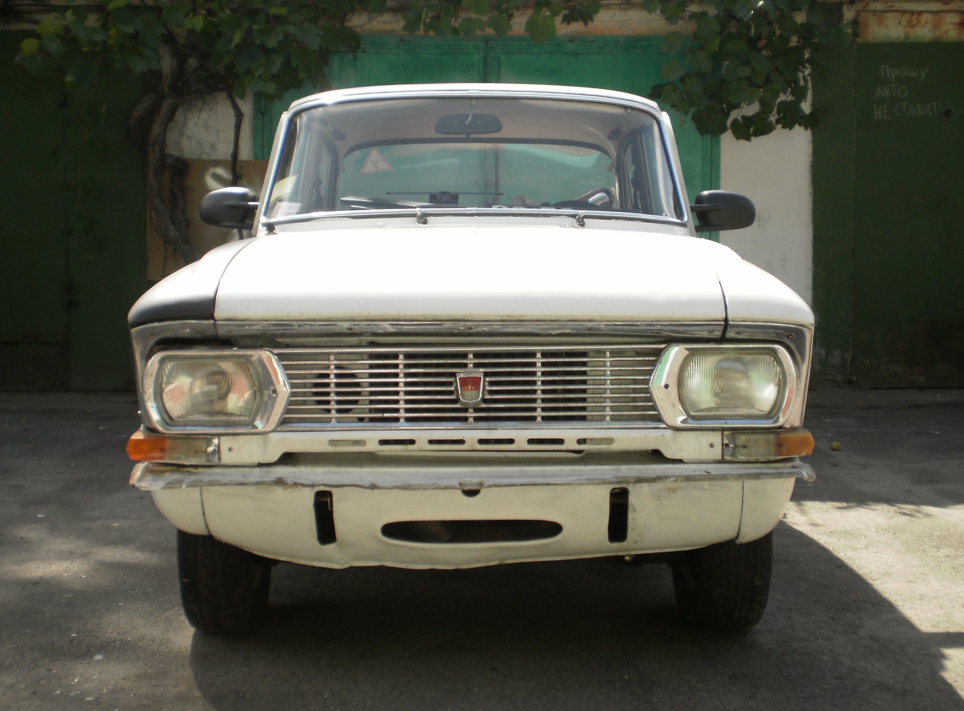Розбір перед уповільненим ремонтом. 2009 рік 1