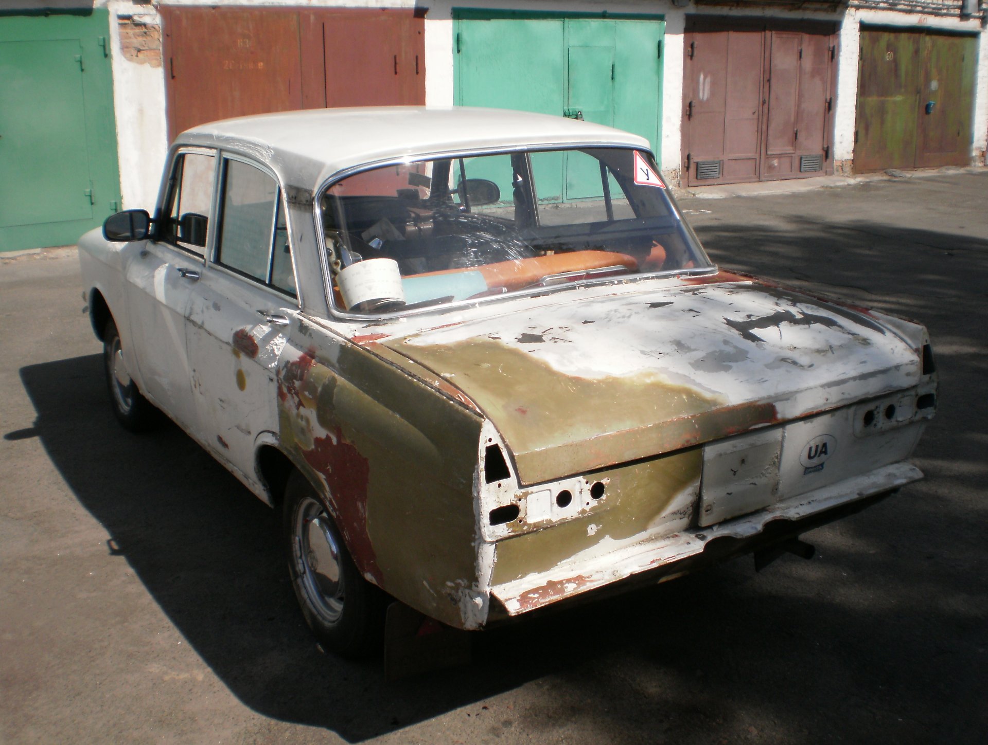 Розбір перед уповільненим ремонтом. 2009 рік 4