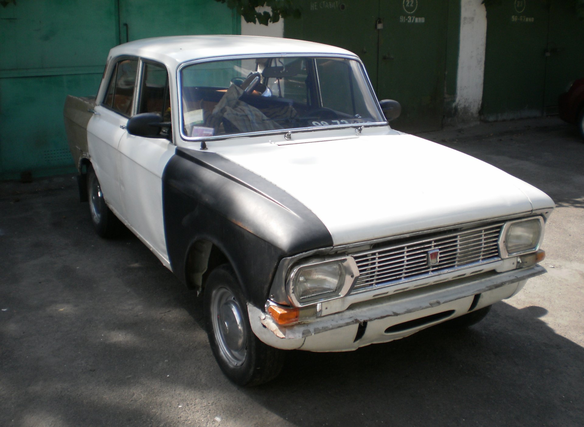 Розбір перед уповільненим ремонтом. 2009 рік 2