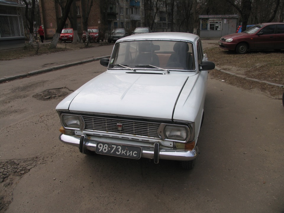 Поїхала до нового господаря 1