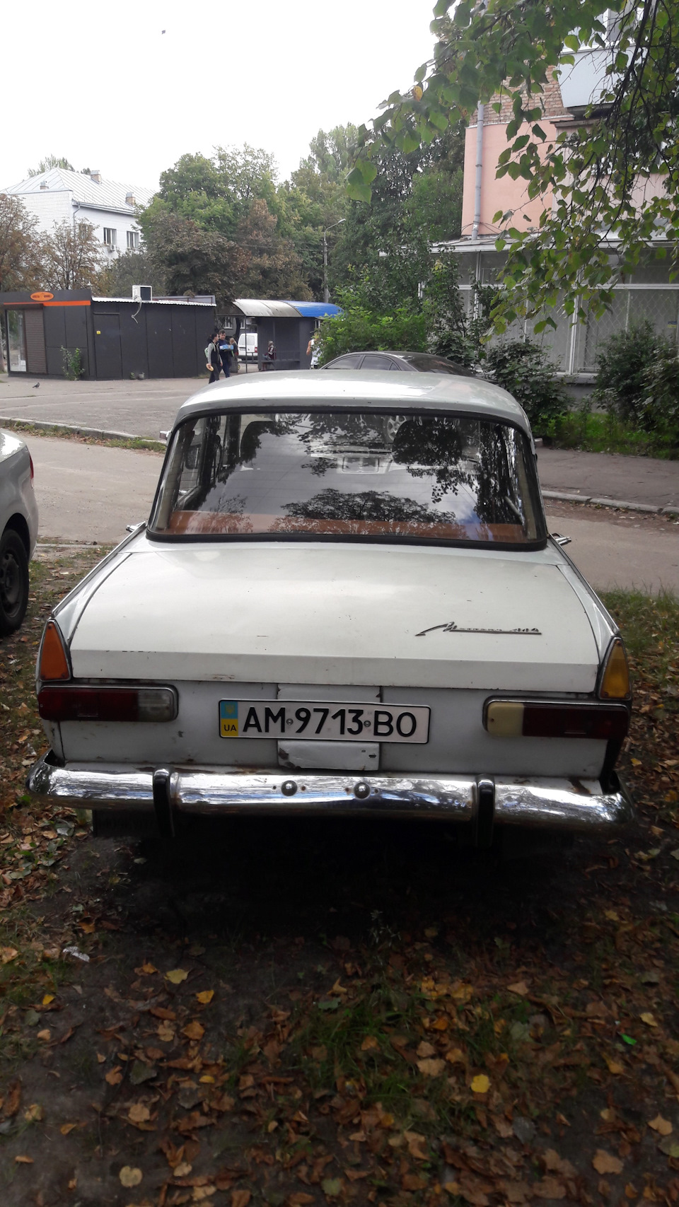 У день продажу 5