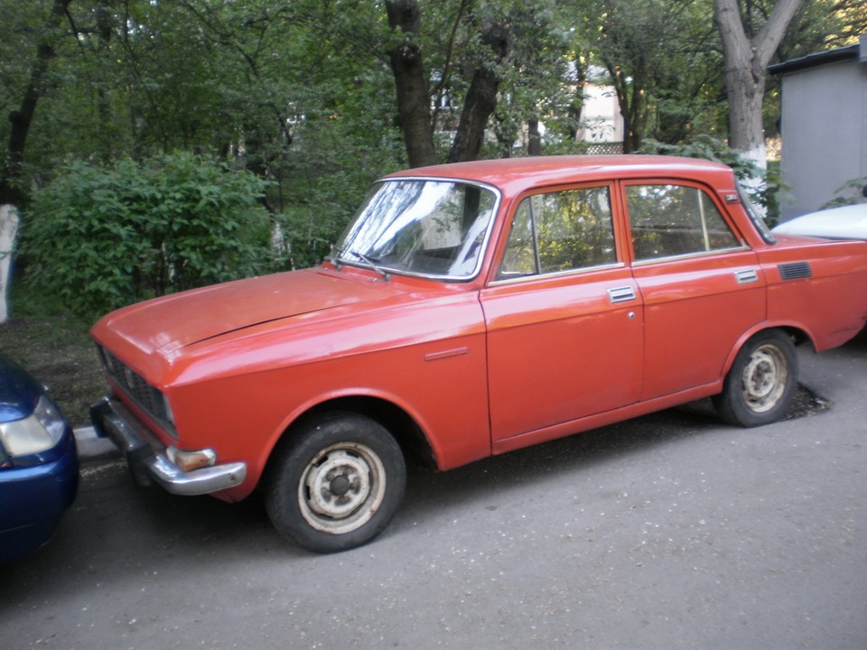 Ось такий апаратець був ще в мене 1