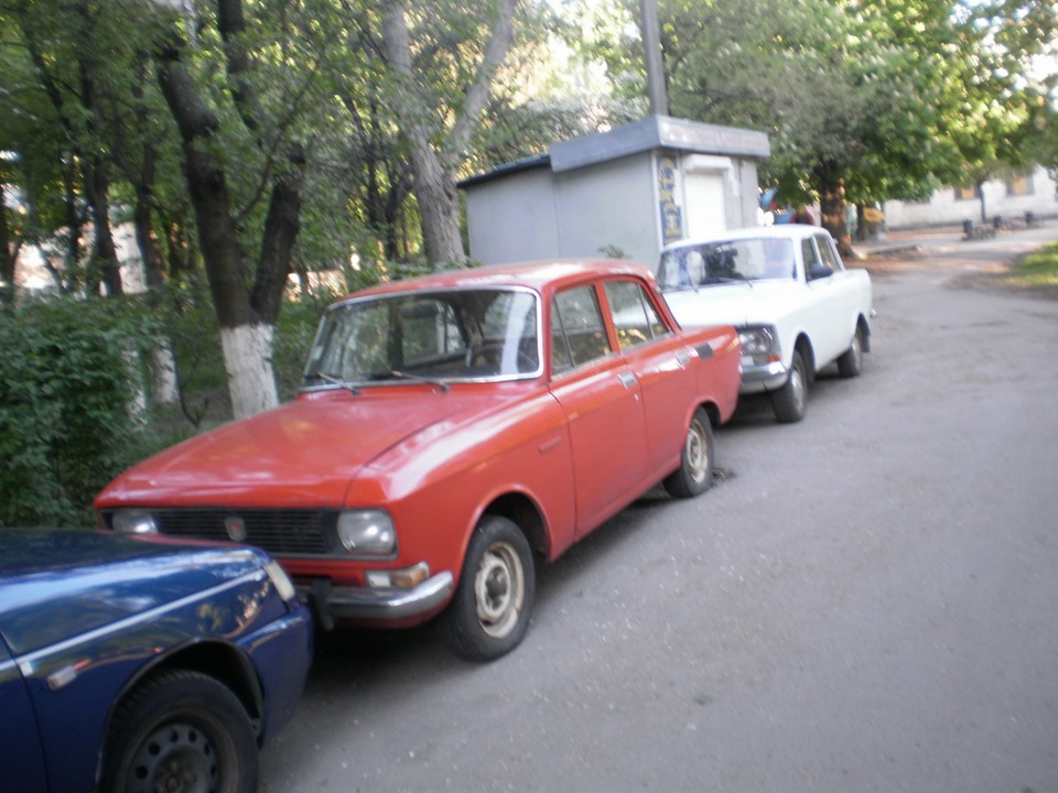 Ось такий апаратець був ще в мене 2