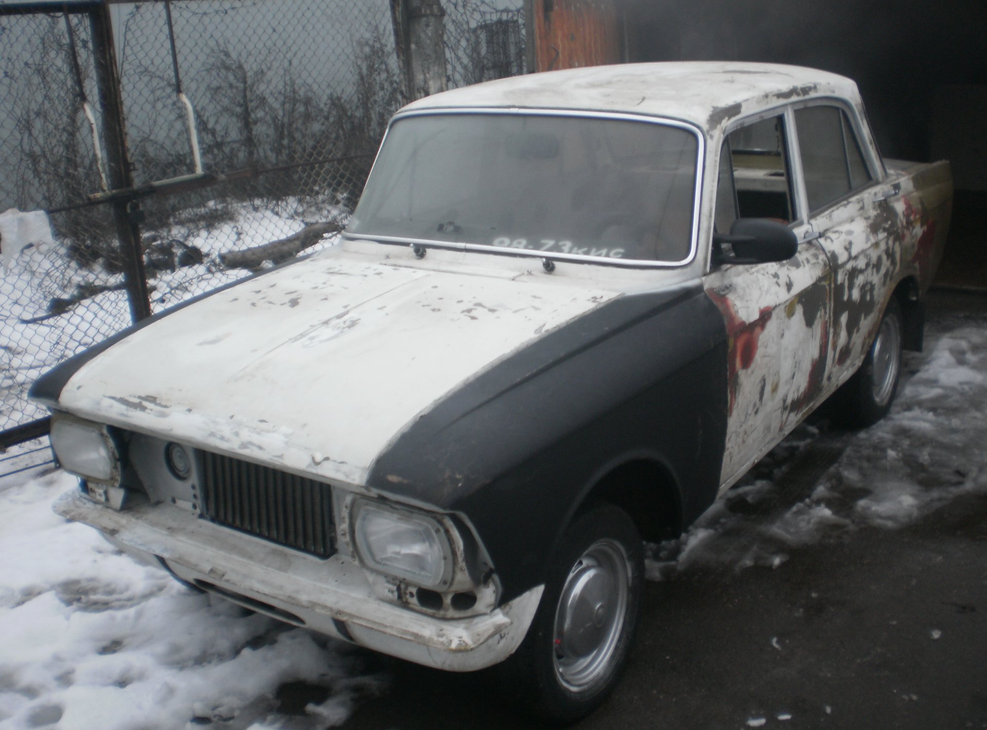 Зимова сплячка, накопичення грошей :) 12.2009 2