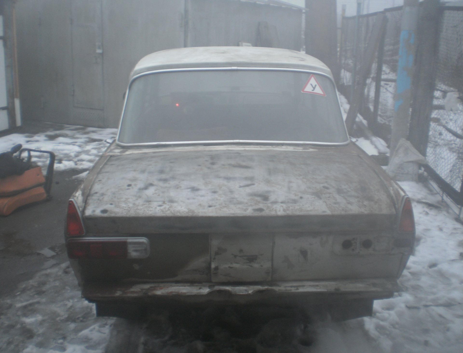Зимова сплячка, накопичення грошей :) 12.2009 3