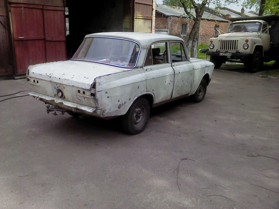 до і послі 1