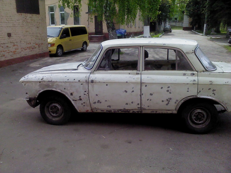 до і послі 4