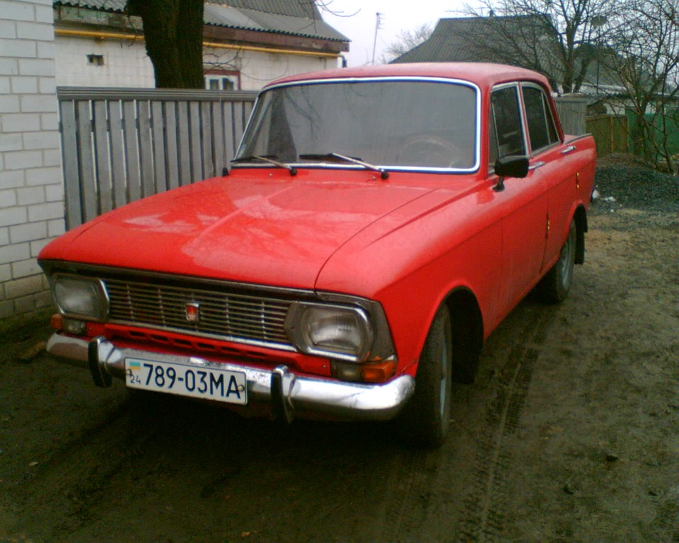 Старі фото, щоб було з чим порівнювати і судити! 2