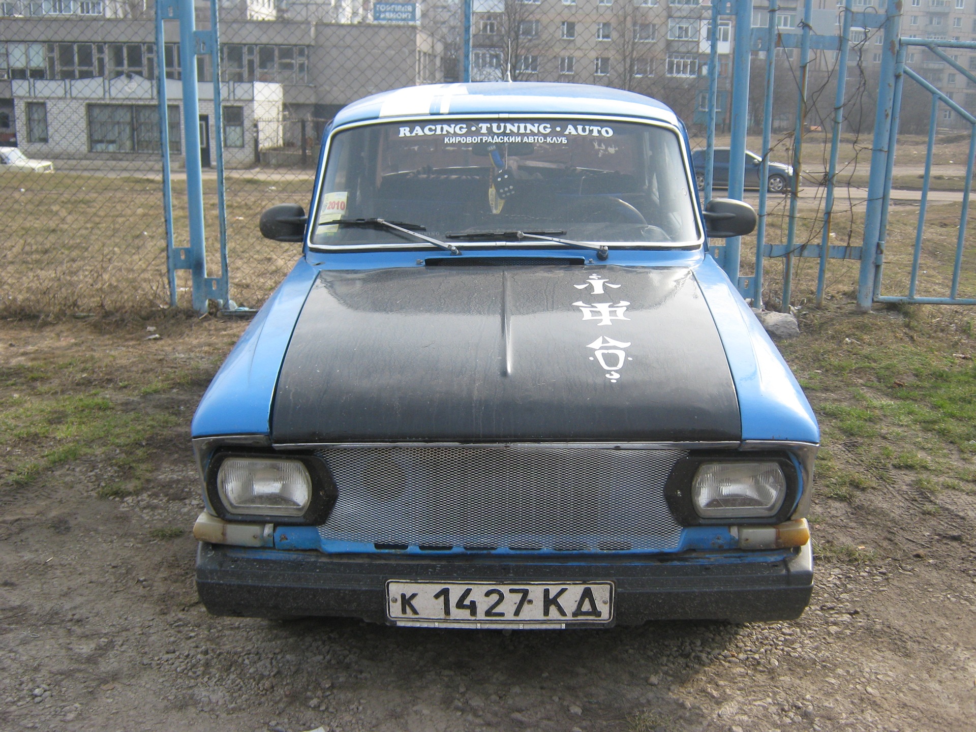 Фото ПЕРЕВПЛАЩЕННЯ ПЕРЕДКА 2