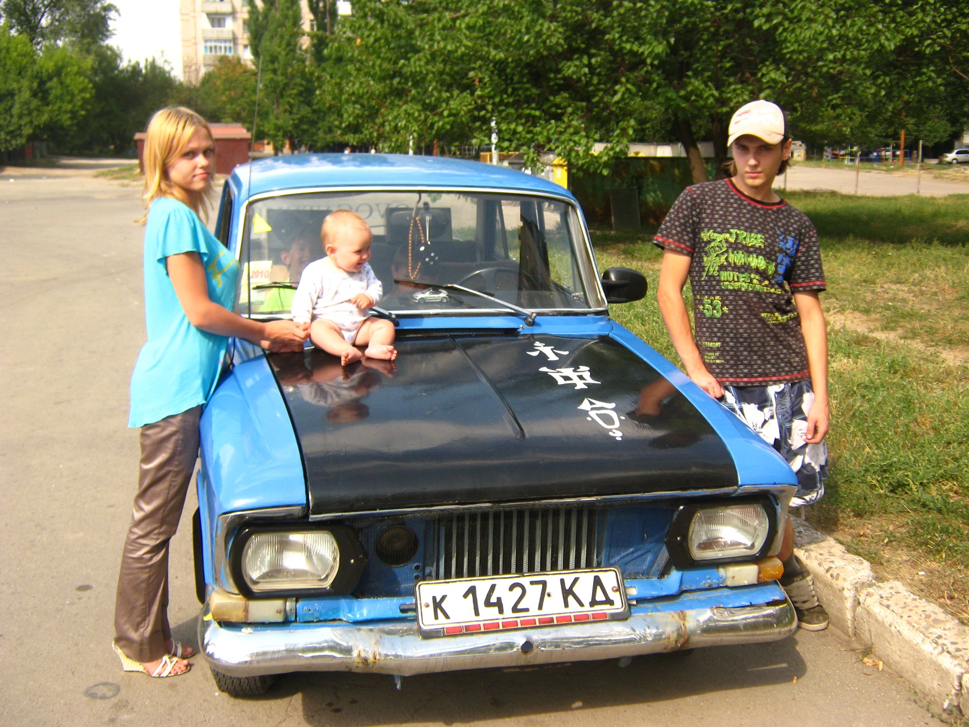 Літо 2009 4