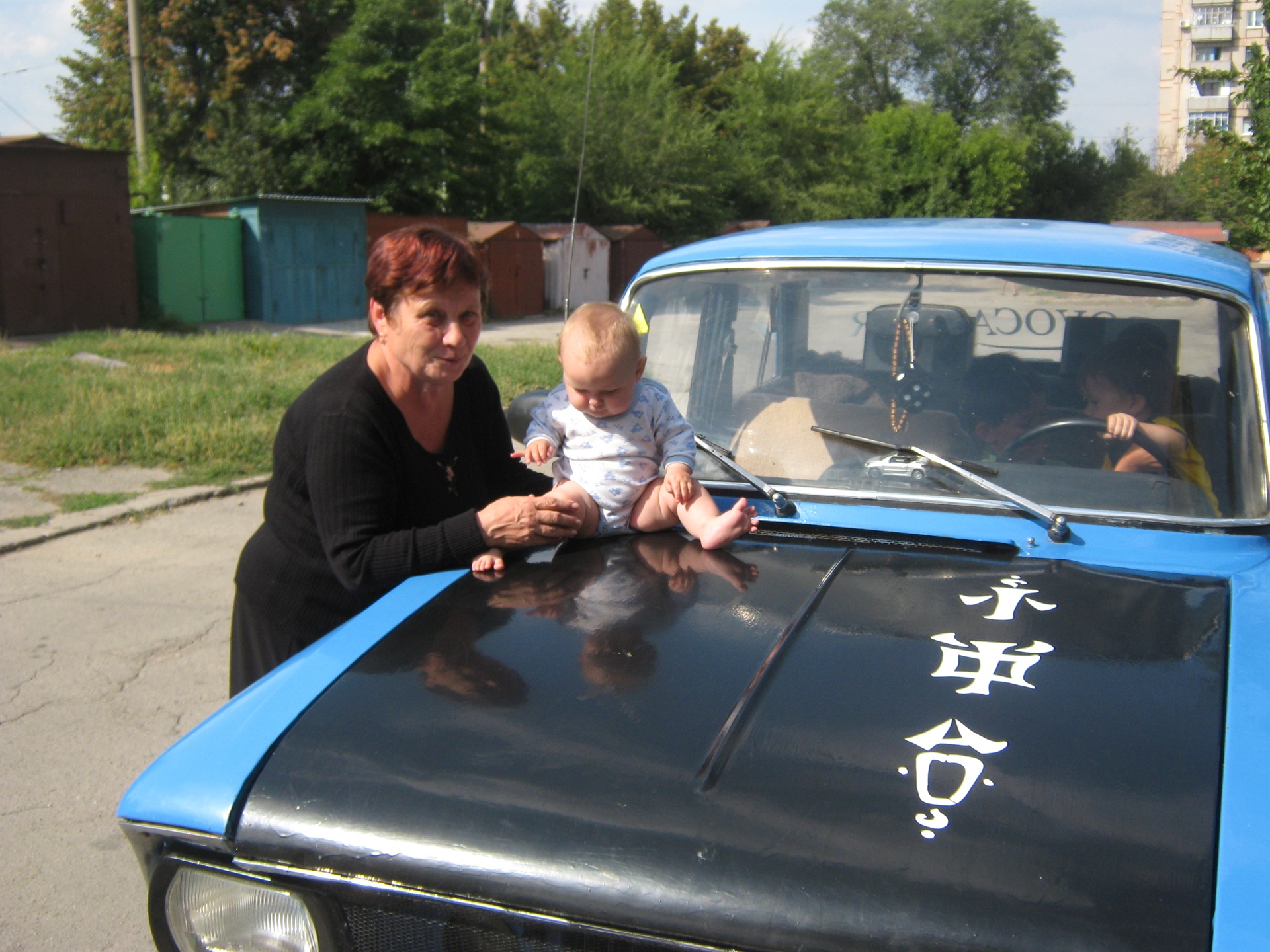 Літо 2009 5